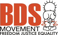 BDS_Movement_logo